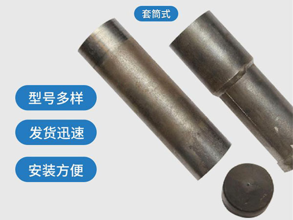 泰州套筒式声测管54mm桥梁桩基